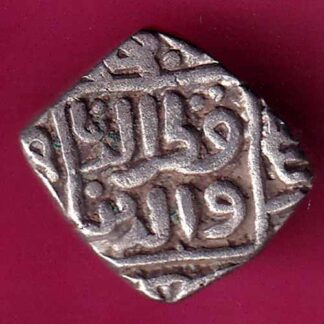 Delhi Sultan Mubarak Shah Jital 8 Gani:- FA7586