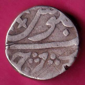 BROACH STATE CROSS MARK ONE RUPEE:- FA7598