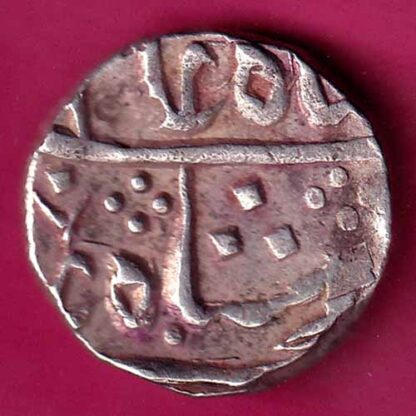 MARATHA CONF.- CHANDORE JAFRABAD MINT – ONE RUPEE:- FA7599 - Image 2