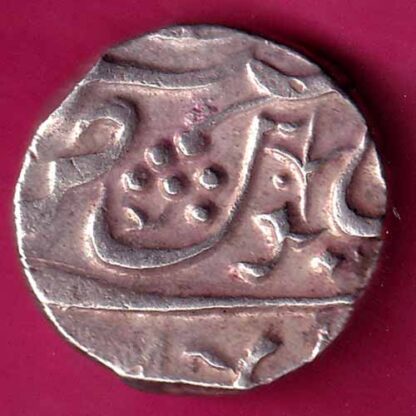 MARATHA CONF.- CHANDORE JAFRABAD MINT – ONE RUPEE:- FA7599