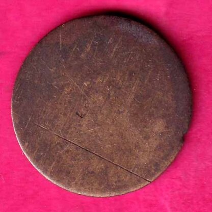 CANTEEN TOKEN :- NEW COTTON  CANTEEN MILL'S :- FA7636 - Image 2