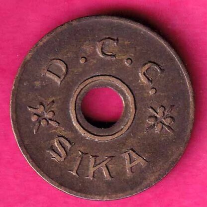 CANTEEN TOKEN :- D.C.C. SIKA CANTEEN TOKEN 1 :-  FA7637 - Image 2