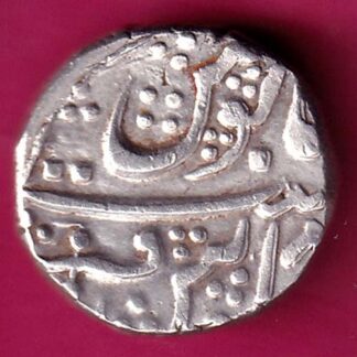 Gwalior State Ujjain Mint High Grade One Rupee :-FA7660