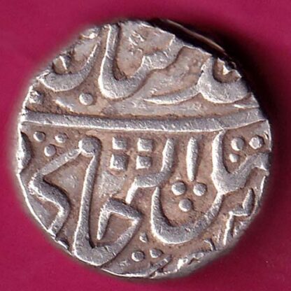 Gwalior State Ujjain Mint High Grade One Rupee :-FA7660 - Image 2