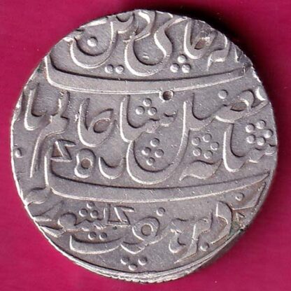 BENGAL PRESIDENCY FARRUKHABAD MINT ONE RUPEE :- FA7669 - Image 2