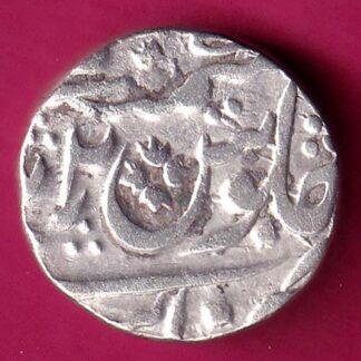 Awadh State Muhammadabad Banaras Mint One Rupee :- FA7671