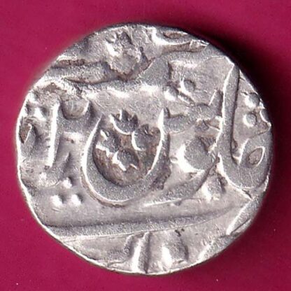 Awadh State Muhammadabad Banaras Mint One Rupee :- FA7671