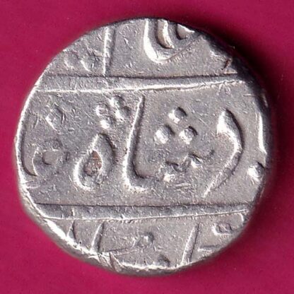 Bombay Presidency Aalamgir Mumbai Mint One Rupee - FA7675 - Image 2