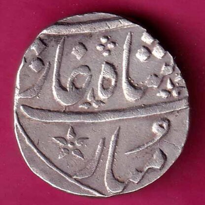 Maratha Conf. Ankushi Mark One Rupee:- FA7689 - Image 2