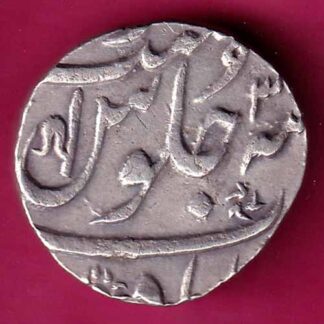 Maratha Conf. Ankushi Mark One Rupee:- FA7689