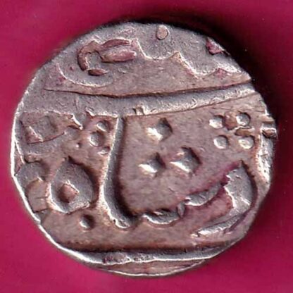 MARATHA CONF.- CHANDORE MINT – ONE RUPEE  :- FA7696 - Image 2