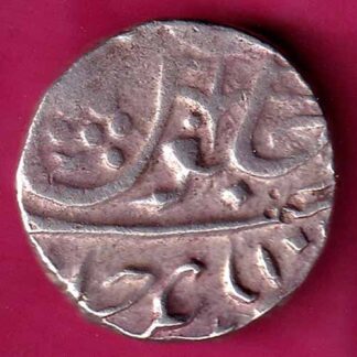 MARATHA CONF.- CHANDORE MINT – ONE RUPEE  :- FA7696