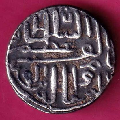 Gujarat Sultan Muzaffar Shah Half Tanka  :- FA7702 - Image 2