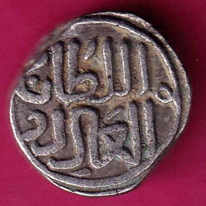 Delhi Sultan Mohd.Bin Tughloque Jital  :- FA7703 - Image 2