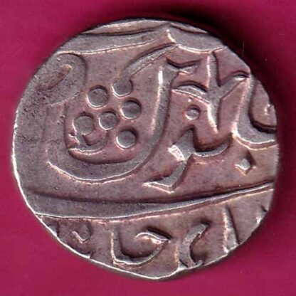 MARATHA CONF.- CHANDORE MINT – ONE RUPEE   :- FA7734