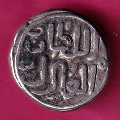 Delhi Sultan Mohd.Bin Tughloque Jital    :- FA7772 - Image 2