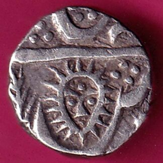 Indore State Sun Face 1/4 Rupee :- FA7775