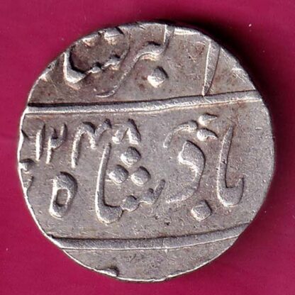 Bombay Presidensy Ahemdabad Mint One Rupee  :-  FA7783 - Image 2