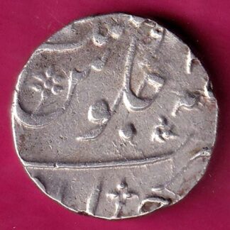 Bombay Presidensy Ahemdabad Mint One Rupee  :-  FA7783
