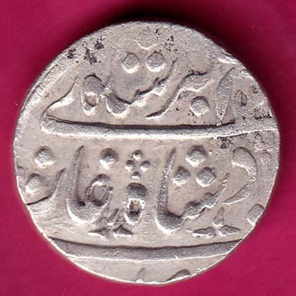 Bombay Presidensy One Rupee  :-  FA7790 - Image 2