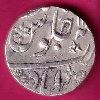 Bombay Presidensy One Rupee  :-  FA7790