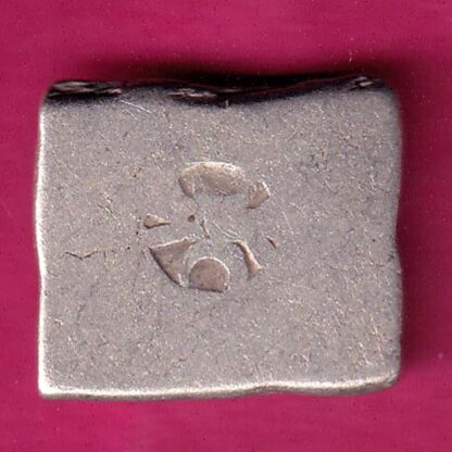 Ancient Mauryan Period Magadh Dynasty Silver Punchmark  :-  FA7794 - Image 2