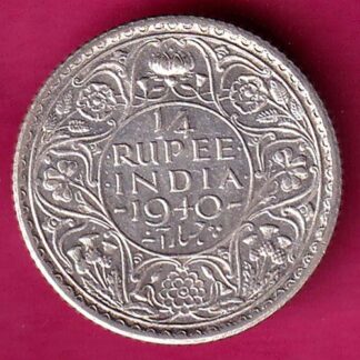 British India 1940 George vi King Emperor 1/4 Rupee  :-  FA7795