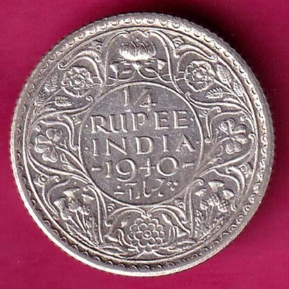 British India 1940 George vi King Emperor 1/4 Rupee  :-  FA7795