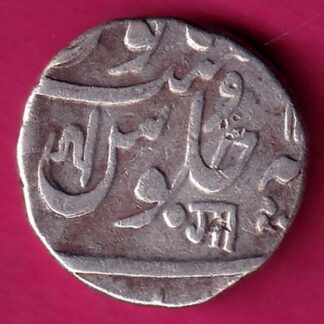 BARODA AKBAR II ONE RUPEE :-  FA7809