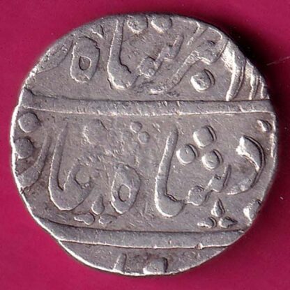 BARODA AKBAR II ONE RUPEE :-  FA7809 - Image 2