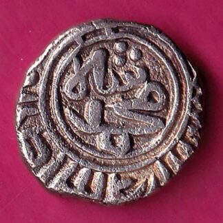 Delhi Sultan Mohd.Shah Jital :-FA7821