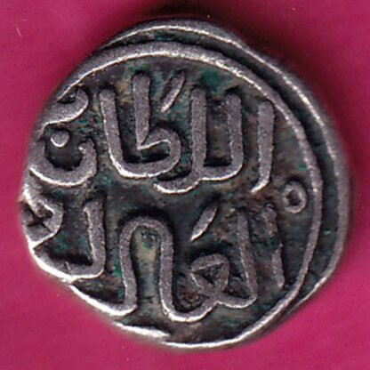 Delhi Sultan 726 Mohd.Bin Tughloque Jital :- FA7827 - Image 2