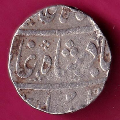 Baroda State Shah Aalam II Ahemadabad Mint One Rupee :- FA7834 - Image 2