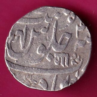 Baroda State Shah Aalam II Ahemadabad Mint One Rupee :- FA7834