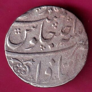 Mughals Farukhsiyar Itawa Mint One Rupee :-  FA7837