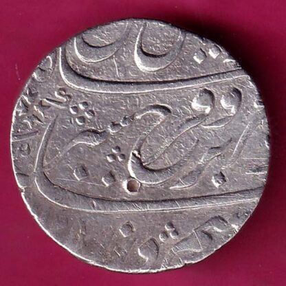 Mughals Farukhsiyar Itawa Mint One Rupee :-  FA7837 - Image 2