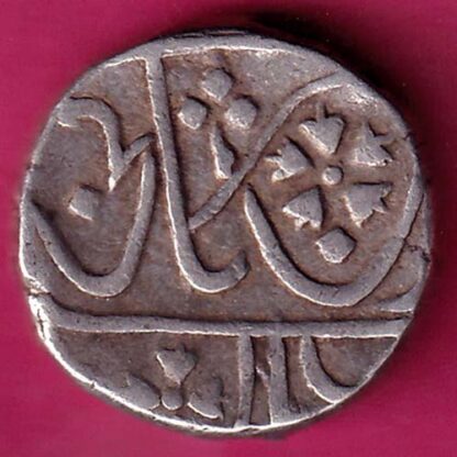 Gwalior State Jivaji Rao One Rupee :- FA7849 - Image 2