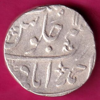 Bombay Presidensy One Rupee :-FA7850