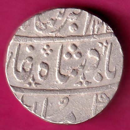 Bombay Presidensy One Rupee :-FA7850 - Image 2