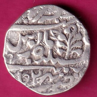 Kishangadh State One Rupee :- FA7851