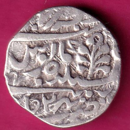 Kishangadh State One Rupee :- FA7851