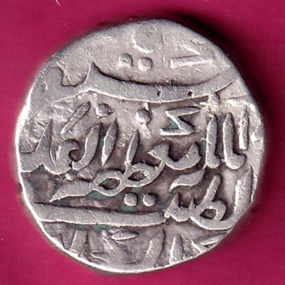Kishangadh State One Rupee :- FA7851 - Image 2