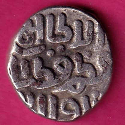 Delhi Sultan Mubarak Shah Jital   :-  FA7862 - Image 2