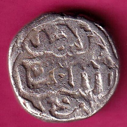 Delhi Sultan Mohd.bin Tughlaq half tanka :-  FA7865 - Image 2