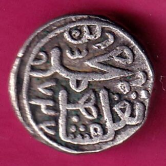 Delhi Sultan Mohd.Bin Tughloque Jital :-  FA7868