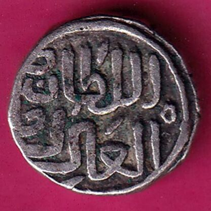 Delhi Sultan Mohd.Bin Tughloque Jital :-  FA7868 - Image 2