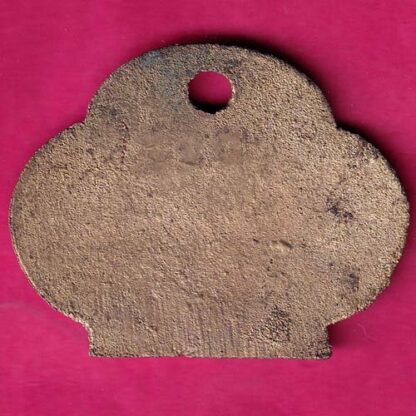 TOKEN :- NAGAR PARISAD CHHINDWADA VAHAN CHALAK :-  FA7870 - Image 2