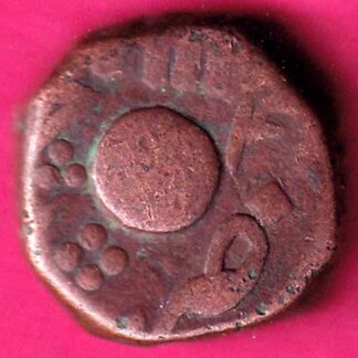 BARODA STATE ILO AKBAR SHAH  ONE PAISA 12?? :- FA7308