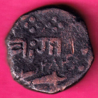 BARODA STATE KHANDE RAO GAYAKWAD DOUBLE PAISA  :- FA7332