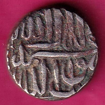MUGHALS MOHD.AKBAR MEHMUDI  :- FA7344 - Image 2